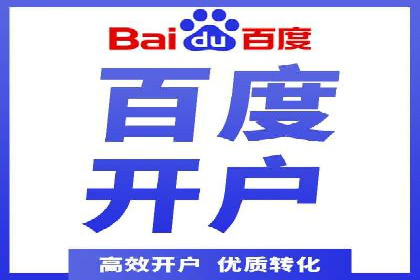 今日头条信息流广告的优化方法与实战案例