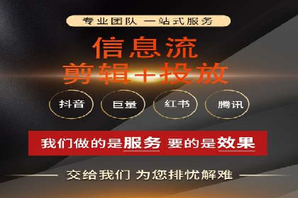 百度SEM推广案例：如何提高转化率？